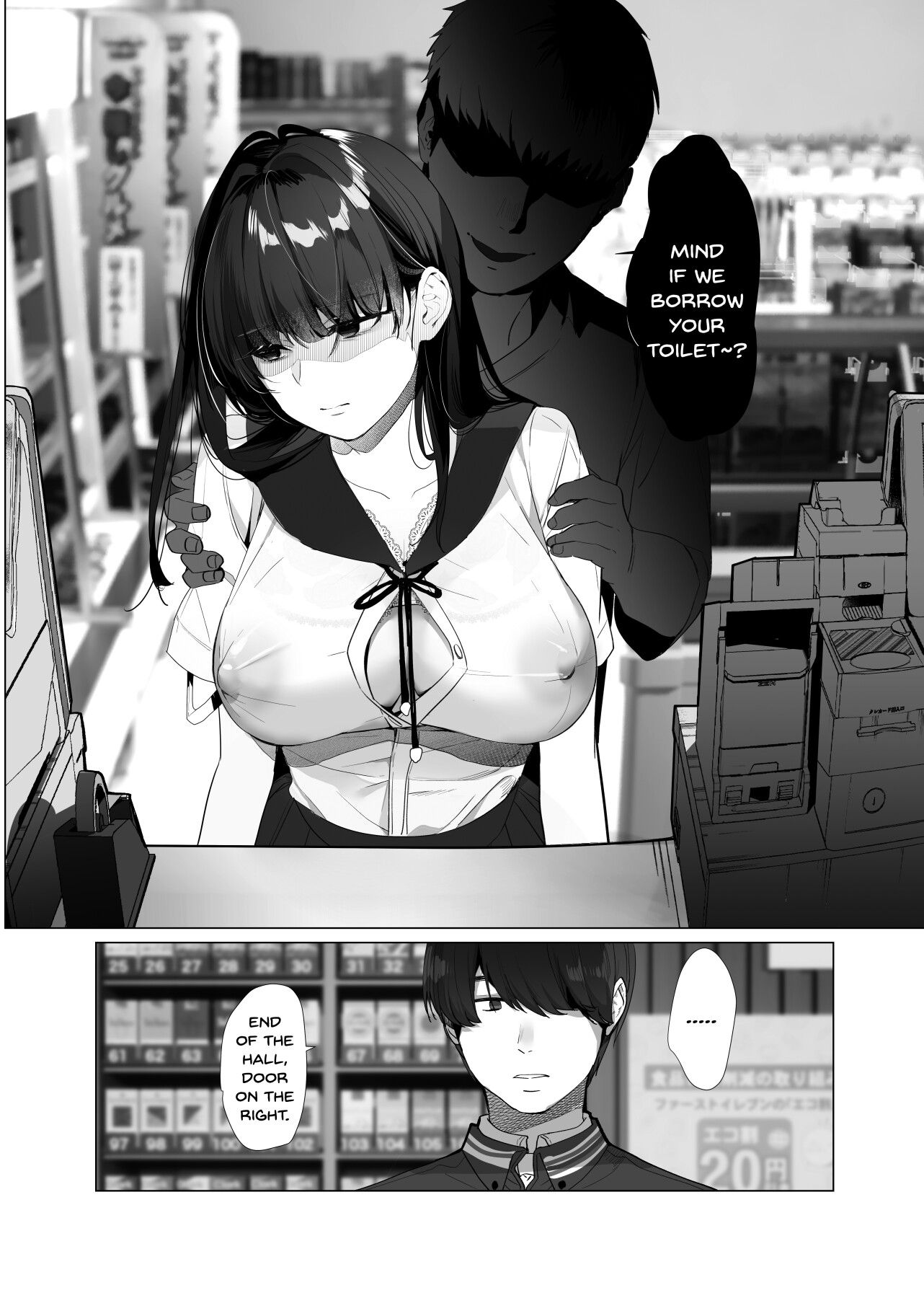 Hentai Manga Comic-Until I Succumbed as a Sex Pet - The Obedient Gal and the NTR Gal-Read-23